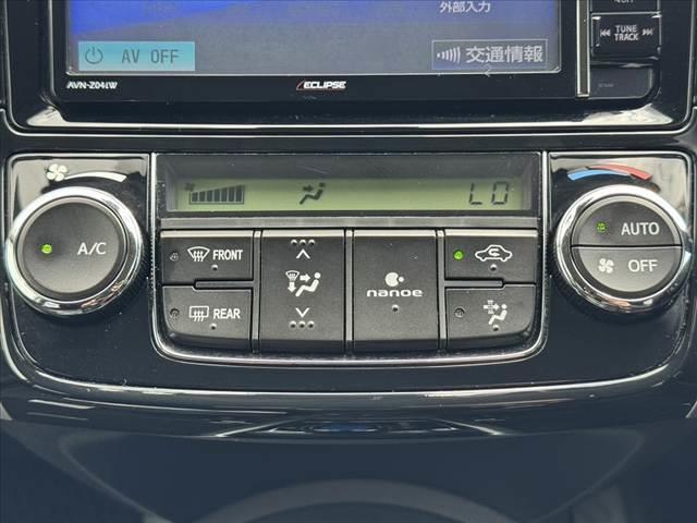 カローラフィールダー ハイブリッドＧ　中期　ナビ　フルセグ　Ｐスタート　スマートキー　Ｂカメラ　セーフティセンスＣ　先行車発進告知機能　ドラレコ　革巻きステアリング　Ａハイビーム　ＥＴＣ　電格ミラー　Ｐガラス　ＡＡＣ　カーテンエアバッグ（26枚目）