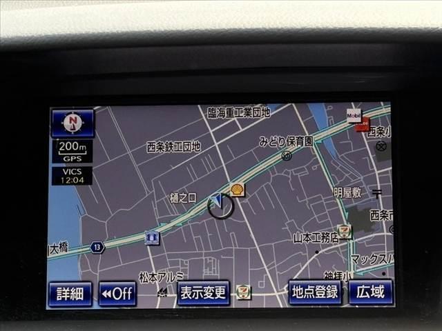 ＲＸ ＲＸ４５０ｈ　Ｆスポーツ　後期　４ＷＤ　マクレビ　ＳＲ　レーダークルーズ　クリソナ　ナビ　Ｂカメラ　サイドカメラ　レーザシート　ＨＵＤ　ＤＶＤ　ＢＴ　ＤＳＲＣ　Ｐバックドア　Ｍシート　Ａライト　ＬＥＤ　ドラレコ　Ａライト（3枚目）