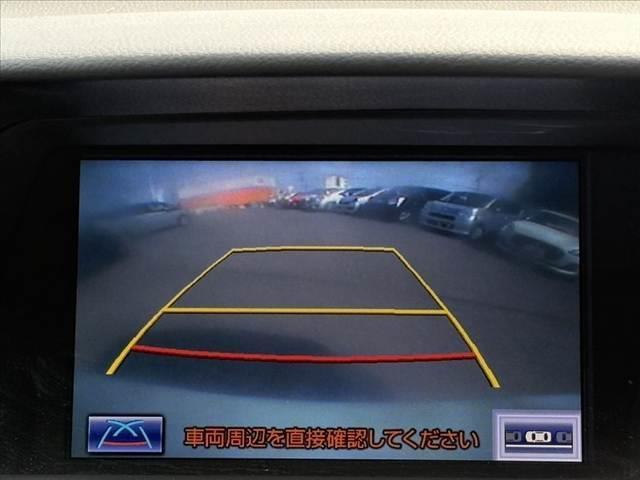 ＲＸ ＲＸ４５０ｈ　Ｆスポーツ　後期　４ＷＤ　マクレビ　ＳＲ　レーダークルーズ　クリソナ　ナビ　Ｂカメラ　サイドカメラ　レーザシート　ＨＵＤ　ＤＶＤ　ＢＴ　ＤＳＲＣ　Ｐバックドア　Ｍシート　Ａライト　ＬＥＤ　ドラレコ　Ａライト（4枚目）