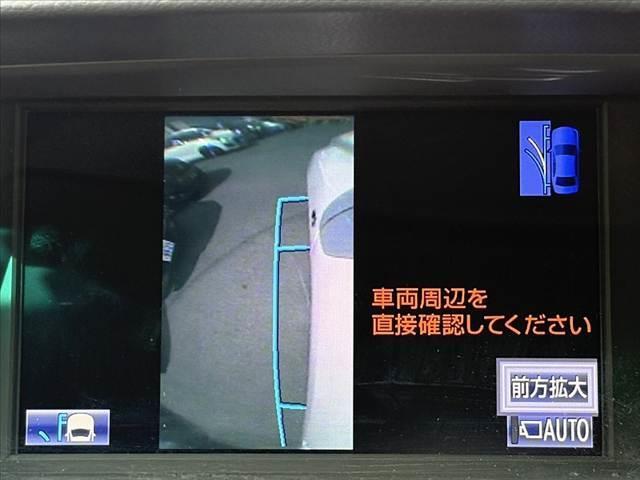 ＲＸ ＲＸ４５０ｈ　Ｆスポーツ　後期　４ＷＤ　マクレビ　ＳＲ　レーダークルーズ　クリソナ　ナビ　Ｂカメラ　サイドカメラ　レーザシート　ＨＵＤ　ＤＶＤ　ＢＴ　ＤＳＲＣ　Ｐバックドア　Ｍシート　Ａライト　ＬＥＤ　ドラレコ　Ａライト（24枚目）