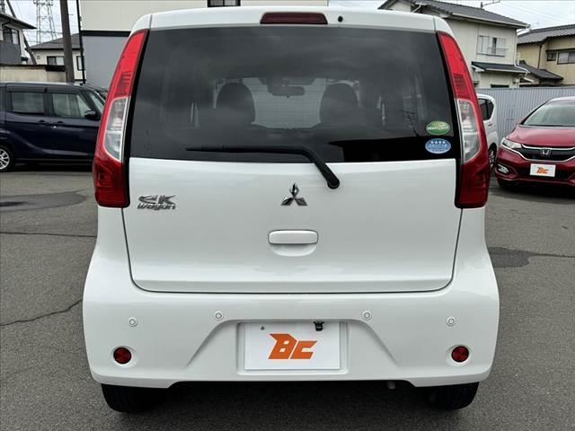 ｅＫワゴン 　禁煙車　車検整備付　後期　ｅアシスト　Ｂカメラ　シートヒーター　地デジ　ＢＴ　エアコン　キーレス　ヘッドライトレベライザー　電格ミラー　横滑り防止　Ｗエアバッグ　ＡＢＳ　リアワイパー　ＵＶカットガラス（14枚目）