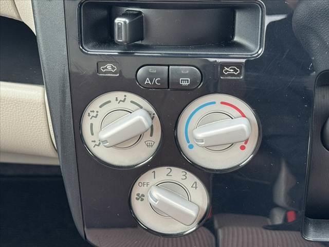 ｅＫワゴン 　禁煙車　車検整備付　後期　ｅアシスト　Ｂカメラ　シートヒーター　地デジ　ＢＴ　エアコン　キーレス　ヘッドライトレベライザー　電格ミラー　横滑り防止　Ｗエアバッグ　ＡＢＳ　リアワイパー　ＵＶカットガラス（25枚目）