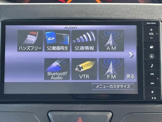 タント X 純正ナビ フルセグ Bモニター BT プッシュスタート 電動スライドドア ステリモ スマートキー ドラレコ オートライト DVD再生 チルトステアリング AAC シートリフター ロールサンシェード(5枚目)