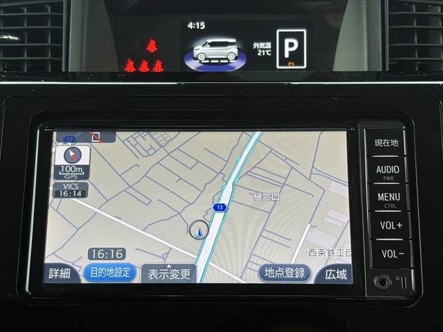 タンク カスタムG S SA2 ナビ 両電 車検整備付 Bモニ シートヒーター 禁煙車 ステリモ クルコン LED Aライト 純正AW ETC BT スマートキー AAC SRSエアB シートバックテーブル シートリフター(3枚目)