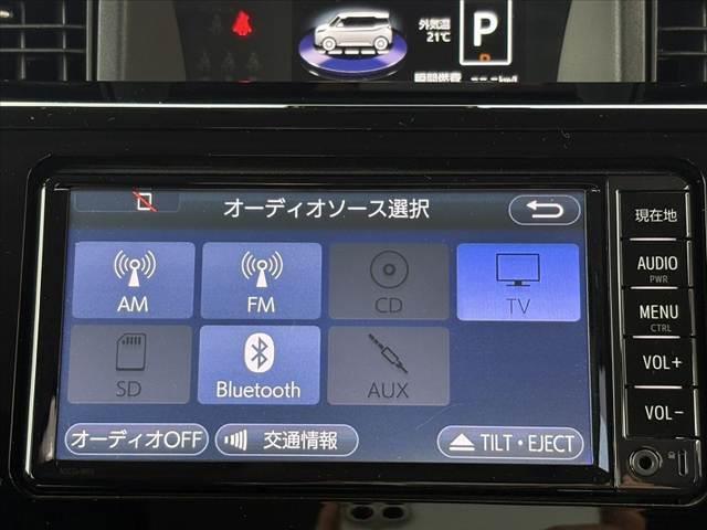 タンク カスタムG S SA2 ナビ 両電 車検整備付 Bモニ シートヒーター 禁煙車 ステリモ クルコン LED Aライト 純正AW ETC BT スマートキー AAC SRSエアB シートバックテーブル シートリフター(32枚目)