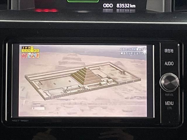 タンク G 車検整備 禁煙 ナビ フルセグ Bモニター BT DVD ETC Pスタート スマートキー LED Aライト LEDフォグ AAC クルコン 純正14AW 両電 電格 ウインカーミラー Aストップ(4枚目)