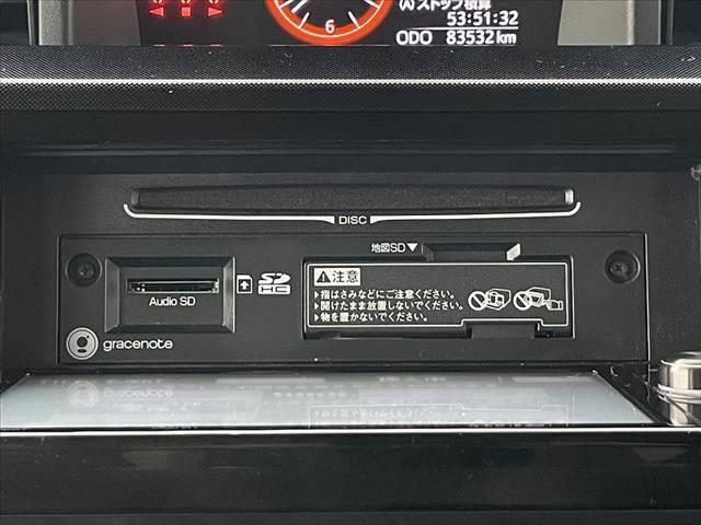 タンク G 車検整備 禁煙 ナビ フルセグ Bモニター BT DVD ETC Pスタート スマートキー LED Aライト LEDフォグ AAC クルコン 純正14AW 両電 電格 ウインカーミラー Aストップ(23枚目)