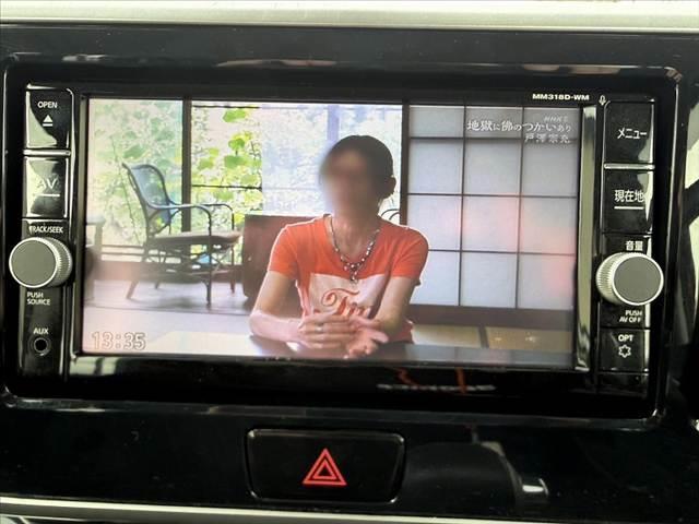 ｅＫスペースカスタム カスタムＴ　セーフティプラスエディション　後期　禁煙　全方位　セーフティＳ　ナビ　フルセグ　ＢＴ　ＤＶＤ　ステリモ　クルコン　ＬＥＤ　Ａライト　Ａハイビーム　Ｐスタート　スマートキーＸ２　両電　ドラレコ　ＥＴＣ　ＬＤＷ　ＥＳＣ　ＵＶカット（3枚目）