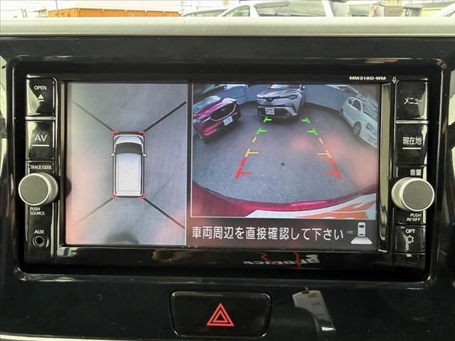 ｅＫスペースカスタム カスタムＴ　セーフティプラスエディション　後期　禁煙　全方位　セーフティＳ　ナビ　フルセグ　ＢＴ　ＤＶＤ　ステリモ　クルコン　ＬＥＤ　Ａライト　Ａハイビーム　Ｐスタート　スマートキーＸ２　両電　ドラレコ　ＥＴＣ　ＬＤＷ　ＥＳＣ　ＵＶカット（4枚目）