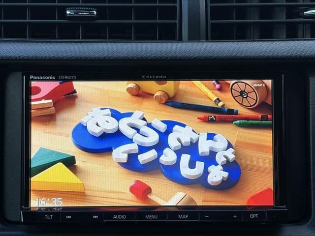 アクア S 禁煙車 ナビ フルセグ BT DVD再生 Pスタート Aライト 社外AW ETC 前後ドラレコ 電格 スマートキー AAC SRSエアB ABS Pガラス フロアマット リアワイパー シートリフター(29枚目)