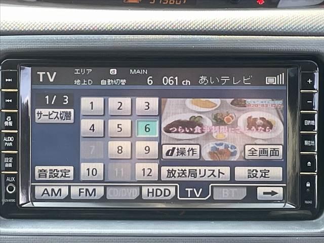 シエンタ 　後期　禁煙　車検整備付　純正ナビ　フルセグ　Ｂモニ　電動スライドドア　革巻きステアリング　ＨＩＤ　フォグ　ＡＡＣ　ＥＴＣ　シートリフター　アームレスト　シートバックポケット　Ｐガラス　電格　Ｒワイパー（5枚目）