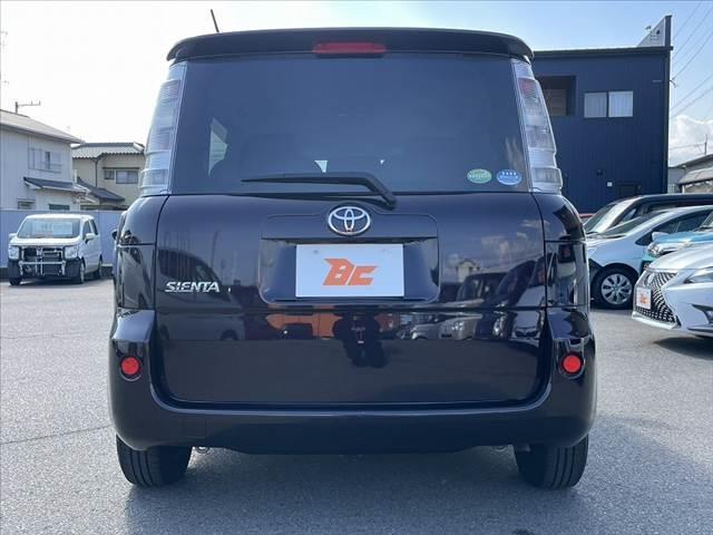 シエンタ 　後期　禁煙　車検整備付　純正ナビ　フルセグ　Ｂモニ　電動スライドドア　革巻きステアリング　ＨＩＤ　フォグ　ＡＡＣ　ＥＴＣ　シートリフター　アームレスト　シートバックポケット　Ｐガラス　電格　Ｒワイパー（14枚目）