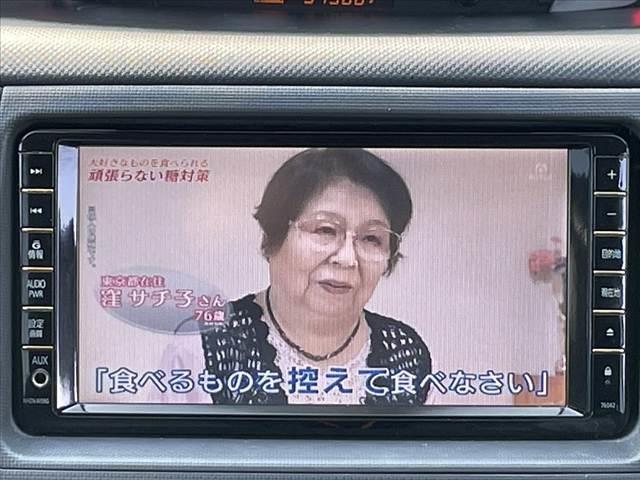 シエンタ 　後期　禁煙　車検整備付　純正ナビ　フルセグ　Ｂモニ　電動スライドドア　革巻きステアリング　ＨＩＤ　フォグ　ＡＡＣ　ＥＴＣ　シートリフター　アームレスト　シートバックポケット　Ｐガラス　電格　Ｒワイパー（24枚目）