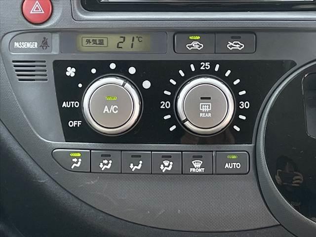 シエンタ 　後期　禁煙　車検整備付　純正ナビ　フルセグ　Ｂモニ　電動スライドドア　革巻きステアリング　ＨＩＤ　フォグ　ＡＡＣ　ＥＴＣ　シートリフター　アームレスト　シートバックポケット　Ｐガラス　電格　Ｒワイパー（27枚目）