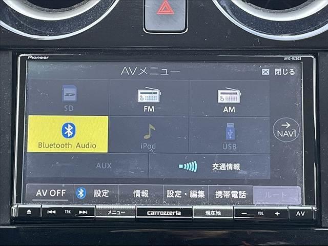 ノート ｅパワーＢ　後期　禁煙　車検整備付　社外ナビ　全方位　Ｄミラー　ドラレコ　ＢＴ　スマートキー×２　エマブレ　Ａライト　ハイビームアシスト　ＡＡＣ　ＡＢＳ　ＳＲＳ　電格　ＥＴＣ　Ｐスタート　Ｐガラス　Ｒワイパー（28枚目）