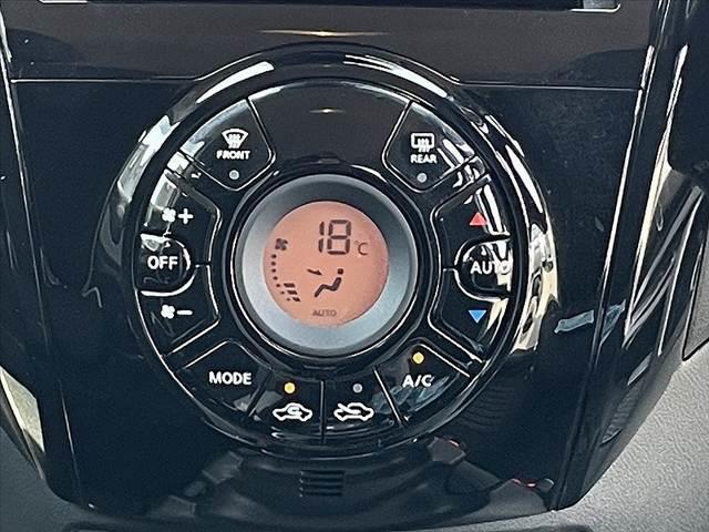 ノート ｅパワーＢ　後期　禁煙　車検整備付　社外ナビ　全方位　Ｄミラー　ドラレコ　ＢＴ　スマートキー×２　エマブレ　Ａライト　ハイビームアシスト　ＡＡＣ　ＡＢＳ　ＳＲＳ　電格　ＥＴＣ　Ｐスタート　Ｐガラス　Ｒワイパー（31枚目）