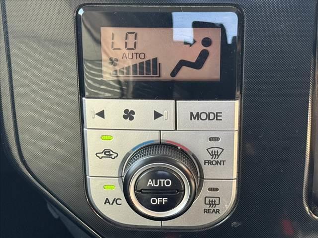 タンク G 後期 禁煙 車検整備付 SA3 ナビ ステリモ Bカメラ シートヒーター LED 地デジ BT Pスタート スマートキーX2 両電 Aライト Aハイビーム クルコン ETC ドラレコ 電格 Rシェード(27枚目)