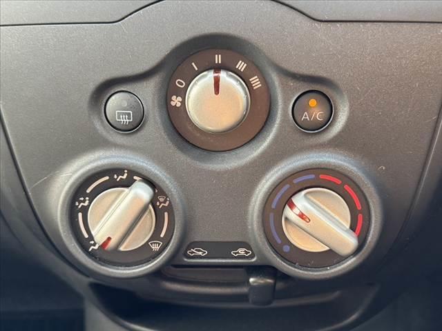 ノート Ｘ　後期　禁煙車　フルセグナビ　Ｂカメラ　ステリモ　ドラレコ　ＢＴ　ＥＴＣ　Ｐスタート　Ａライト　スマートキー　電格ミラー　イモビライザー　シートリフター　Ｐガラス　Ｗエアバッグ　Ａストップ　バイザー（26枚目）