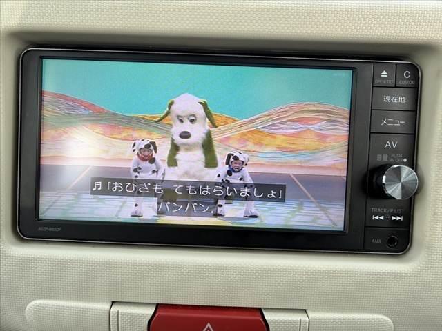 ミラココア ココアＸ　車検整備付　禁煙車　ナビ　フルセグ　バックモニター　ＤＶＤ　ブルートゥース　ＡＡＣ　スマートキー　電格　シートリフター　ヘッドライトレベライザー　アームレスト　ベンチシート　Ｐガラス　ＵＶカット（5枚目）