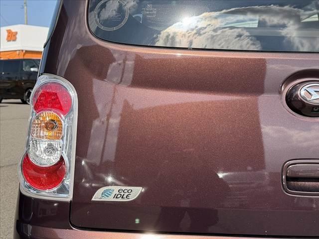 ミラココア ココアＸ　車検整備付　禁煙車　ナビ　フルセグ　バックモニター　ＤＶＤ　ブルートゥース　ＡＡＣ　スマートキー　電格　シートリフター　ヘッドライトレベライザー　アームレスト　ベンチシート　Ｐガラス　ＵＶカット（35枚目）