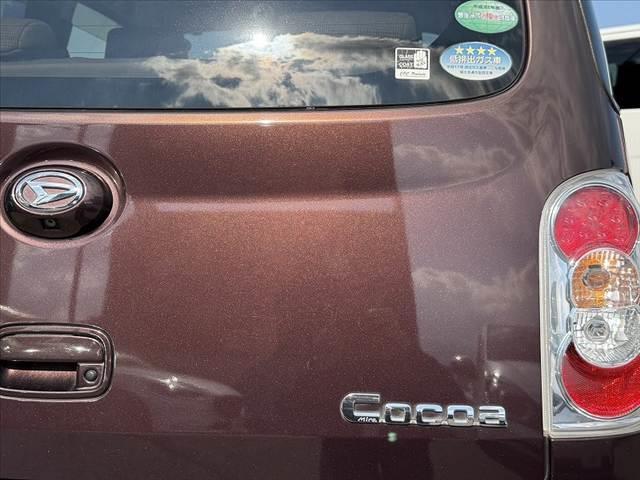 ミラココア ココアＸ　車検整備付　禁煙車　ナビ　フルセグ　バックモニター　ＤＶＤ　ブルートゥース　ＡＡＣ　スマートキー　電格　シートリフター　ヘッドライトレベライザー　アームレスト　ベンチシート　Ｐガラス　ＵＶカット（36枚目）