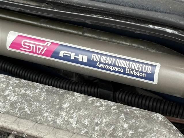 インプレッサ WRX STi 後期 車検整備付 RECAROシート ZEROSPOORTエアロ 社外18インチAW 社外マフラー 社外HDDナビ HID フォグ ターボ 4WD ローダウン 大型Rスポイラー 電格ミラー 革巻ステア(30枚目)