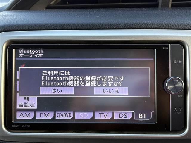 ヴィッツ Ｆ　禁煙車　純正ナビ　Ｂカメラ　ステリモ　フルセグ　ＢＴ　ＤＶＤ再生　ＬＥＤ　フォグ　電格　リモコンキー　横滑り防止　Ａストップ　バニティミラー　ＳＲＳエアＢ　シートアンダートレイ　マニュアルエアコン（29枚目）