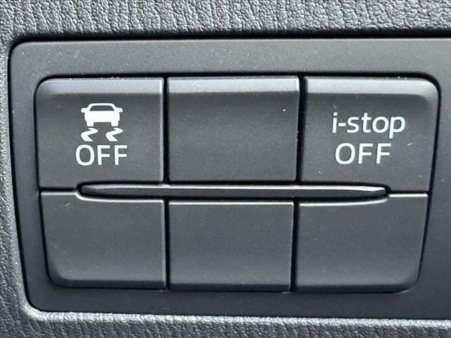 デミオ 13S Lパッケージ 車検整備付 禁煙車 純正ナビ HUD BT LED Aライト フォグ ステリモ ETC スマートキー×2 Pスタート ABS AAC 電格ミラー Aストップ 横滑り防止 衝突被害軽減ブレーキ Pガラス(24枚目)