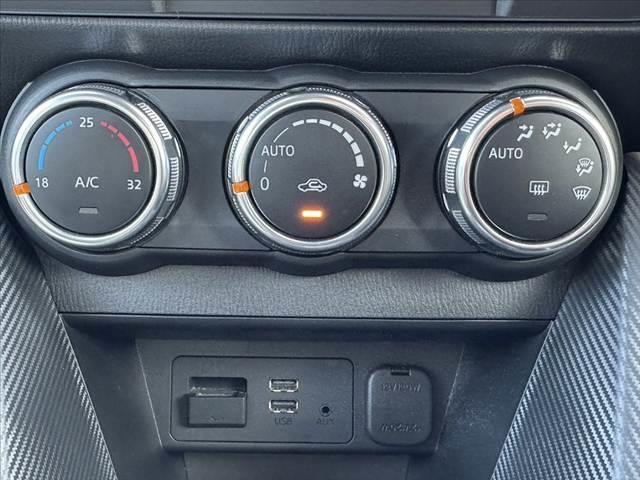 デミオ 13S Lパッケージ 車検整備付 禁煙車 純正ナビ HUD BT LED Aライト フォグ ステリモ ETC スマートキー×2 Pスタート ABS AAC 電格ミラー Aストップ 横滑り防止 衝突被害軽減ブレーキ Pガラス(25枚目)