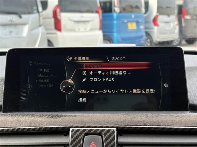 ４シリーズ ４２０ｉグランクーペ　Ｍスポーツ　禁煙車　中期　純正ナビ　サンルーフ　１９インチＡＷ　アダプティブＭサスペンション　Ｍスポーツブレーキ　ＬＥＤヘッドライト　ＬＥＤフォグ　Ｂモニ　フルセグ　ＢＴ　ドラレコ　ＥＴＣ　Ｐシート　電動Ｒゲート（34枚目）