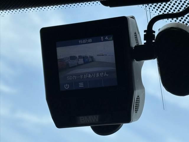 ４シリーズ ４２０ｉグランクーペ　Ｍスポーツ　禁煙車　中期　純正ナビ　サンルーフ　１９インチＡＷ　アダプティブＭサスペンション　Ｍスポーツブレーキ　ＬＥＤヘッドライト　ＬＥＤフォグ　Ｂモニ　フルセグ　ＢＴ　ドラレコ　ＥＴＣ　Ｐシート　電動Ｒゲート（37枚目）