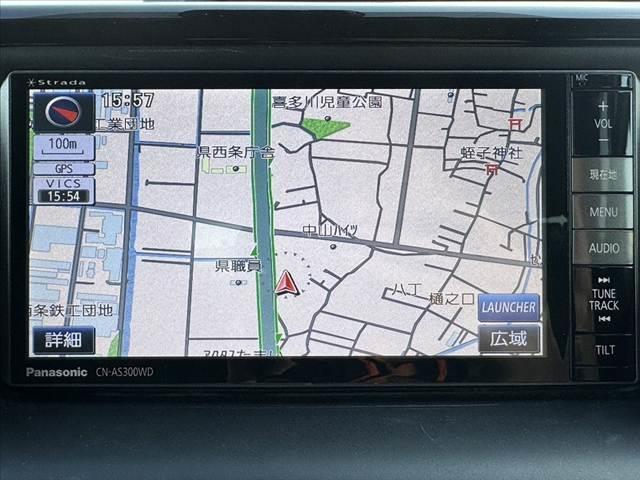 ヴォクシー Ｖ　車検整備付　禁煙車　フルセグナビ　セーフティセンスＣ　電動スライドドア　Ｐスタート　Ｂモニター　ＥＴＣ　ＬＥＤ　Ａハイビーム　先行車発進告知機能　クルコン　Ａライト　革巻きステアリング　ＢＴ　ステリモ（3枚目）