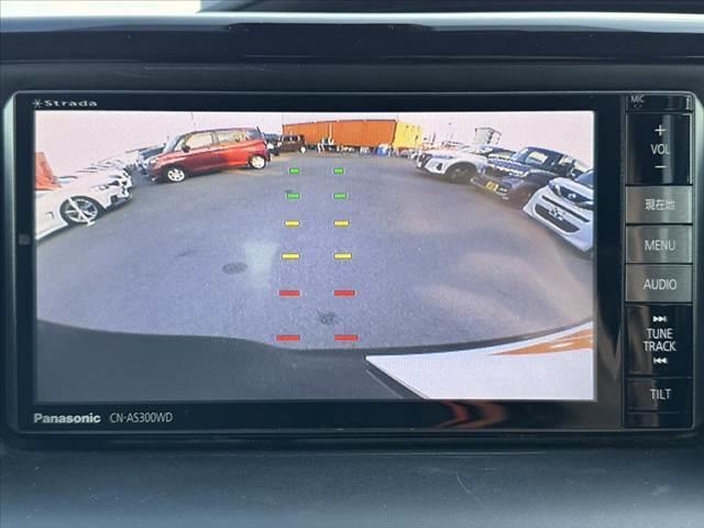 ヴォクシー Ｖ　車検整備付　禁煙車　フルセグナビ　セーフティセンスＣ　電動スライドドア　Ｐスタート　Ｂモニター　ＥＴＣ　ＬＥＤ　Ａハイビーム　先行車発進告知機能　クルコン　Ａライト　革巻きステアリング　ＢＴ　ステリモ（4枚目）