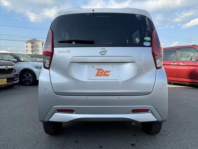 デイズ Ｂ　禁煙　車検整備付　エマージェンシーブレーキ　フロントバックソナー　Ａライト　ハイビームアシスト　車線逸脱警報　インテリジェントＤＡ　電動オート格納ミラー　バニティミラー　キーレス　マニュアルエアコン（14枚目）