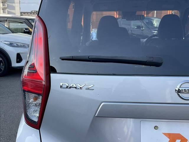 デイズ Ｂ　禁煙　車検整備付　エマージェンシーブレーキ　フロントバックソナー　Ａライト　ハイビームアシスト　車線逸脱警報　インテリジェントＤＡ　電動オート格納ミラー　バニティミラー　キーレス　マニュアルエアコン（39枚目）