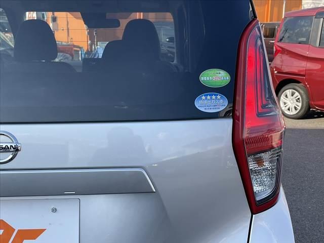デイズ Ｂ　禁煙　車検整備付　エマージェンシーブレーキ　フロントバックソナー　Ａライト　ハイビームアシスト　車線逸脱警報　インテリジェントＤＡ　電動オート格納ミラー　バニティミラー　キーレス　マニュアルエアコン（40枚目）