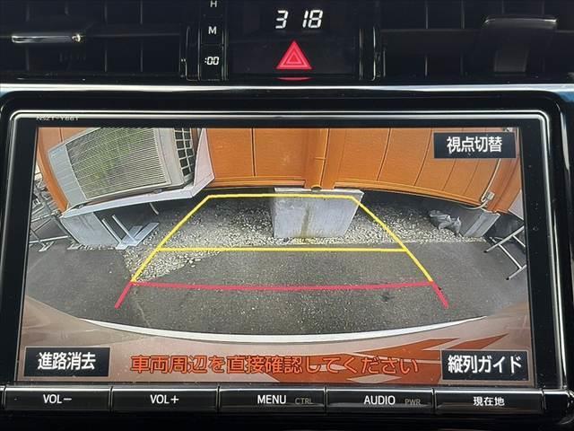 販売車両などは、ありのままのコンディションを正直に公開させて頂きます。