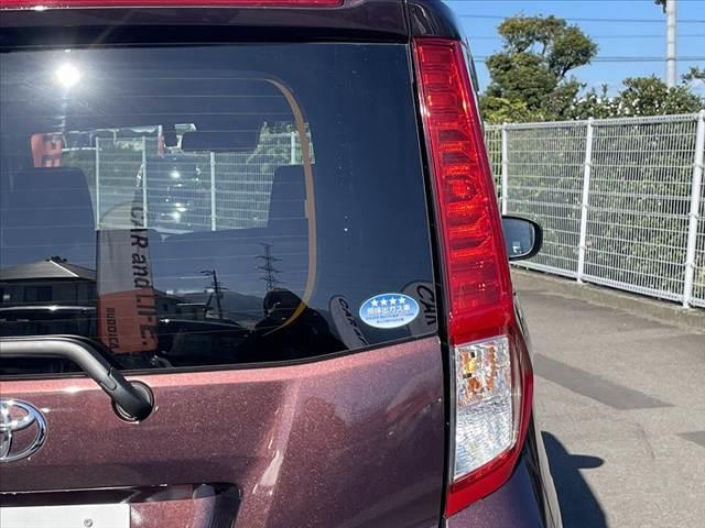ルーミー Ｇ　後期　車検整備付　ナビ　スマアシ　シートヒーター　Ｂカメラ　両側電動スライドドア　ＥＴＣ　ドラレコ　Ｐスタート　ＬＥＤ　ＢＴ　Ａライト　ステリモ　Ｗエアバッグ　ＡＡＣ　シートアンダートレイ　Ａストップ（43枚目）