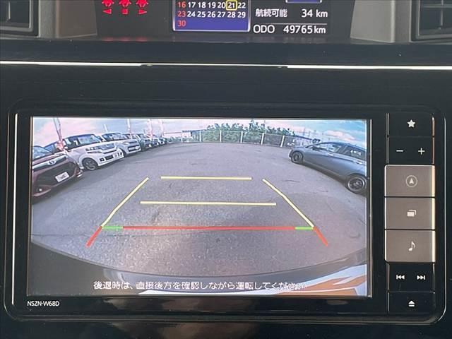 仕入れに特化したお店です。『予約制』とさせていただき、他のお客様を気にせずにおくつろぎ下さい。