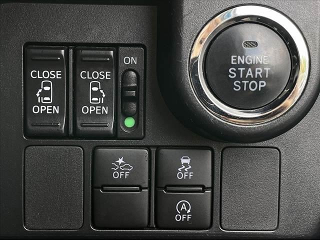 小さなお子様連れでも安心♪かわいいキッズルームもご用意しております。