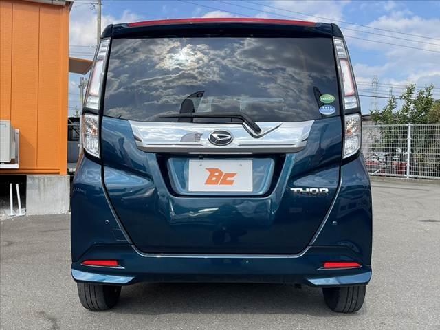 自動車保険（損保ジャパン日本興亜）の代理店でもございますので、お気軽にご相談下さい。