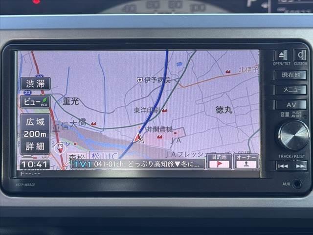 全国のＡＡ会場で毎日競りに参加、本当に安く売値設定できる車しか仕入れておりません。他社在庫と比較下さいませ。