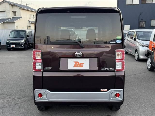 自動車保険（損保ジャパン日本興亜）の代理店でもございますので、お気軽にご相談下さい。