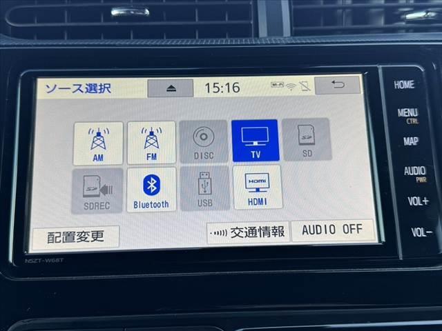 アクア Ｓスタイルブラック　後期　車検整備付　純正ナビ　全方位モニター　セーフティセンス　インテリジェントクリアランスソナー　ＬＥＤ　Ａライト　電動オート格納ドアミラー　Ｐスタート　アームレスト　Ｐガラス　Ｒワイパー　ドラレコ（24枚目）