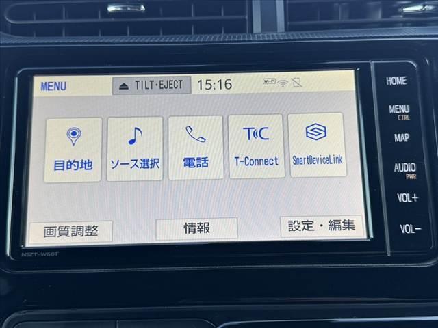 アクア Ｓスタイルブラック　後期　車検整備付　純正ナビ　全方位モニター　セーフティセンス　インテリジェントクリアランスソナー　ＬＥＤ　Ａライト　電動オート格納ドアミラー　Ｐスタート　アームレスト　Ｐガラス　Ｒワイパー　ドラレコ（25枚目）