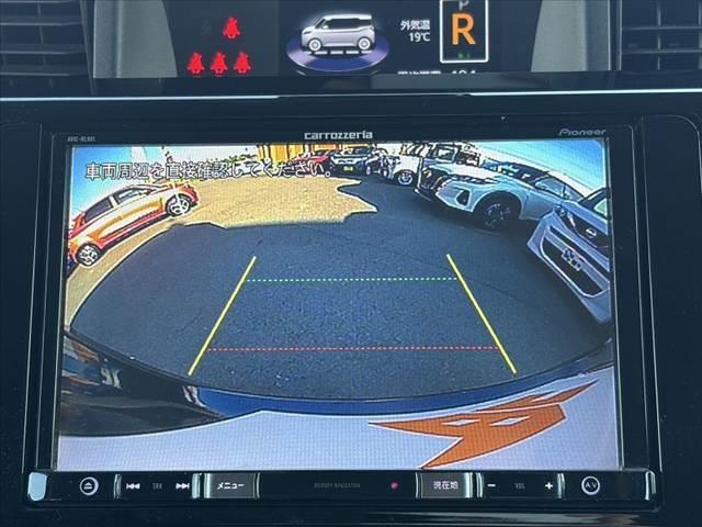 ルーミー カスタムＧ　Ｓ　禁煙車　ＳＡ２　８インチナビ　Ｂモニ　クルコン　両電　ＢＴ　ＤＶＤ再生　スマートキー　ＬＥＤ　フォグＬＥＤ　横滑り防止　ＡＡＣ　純正ＡＷ　電格ミラー　後席ロールサンシェード　シートアンダートレイ（4枚目）