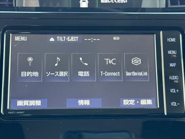 ルーミー カスタムＧ　車検整備付　禁煙車　フルセグナビ　Ｂカメラ　シートヒーター　両電スラ　ＢＴ　バックカメラ　ＥＴＣ　ステリモ　Ｐスタート　スマートキー　スペア　スマアシＩＩＩ　Ａライト　Ａハイビーム　ＬＥＤ　フォグ（3枚目）