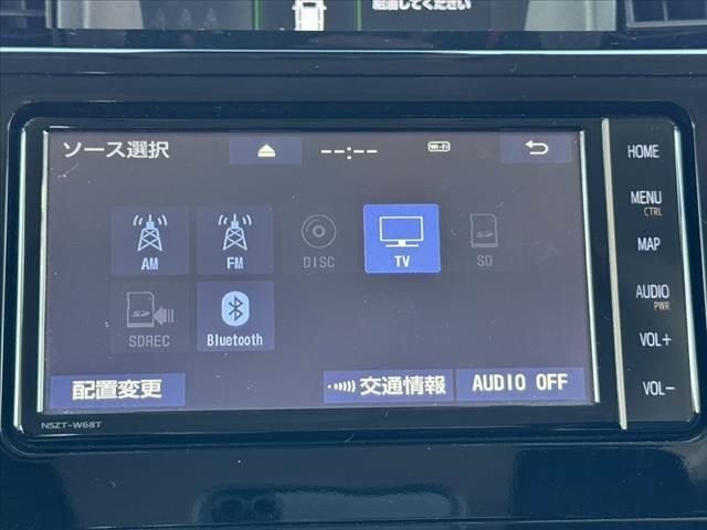 ルーミー カスタムＧ　車検整備付　禁煙車　フルセグナビ　Ｂカメラ　シートヒーター　両電スラ　ＢＴ　バックカメラ　ＥＴＣ　ステリモ　Ｐスタート　スマートキー　スペア　スマアシＩＩＩ　Ａライト　Ａハイビーム　ＬＥＤ　フォグ（29枚目）