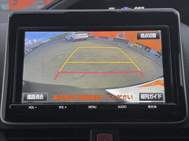 ヴォクシー ハイブリッドZS 煌II 車検整備付 禁煙車 フルセグナビ セーフティセンスC 電動スライドドア Pスタート Bモニター ETC LED Aハイビーム 先行車発進告知機能 クルコン Aライト 革巻きステアリング BT ステリモ(4枚目)