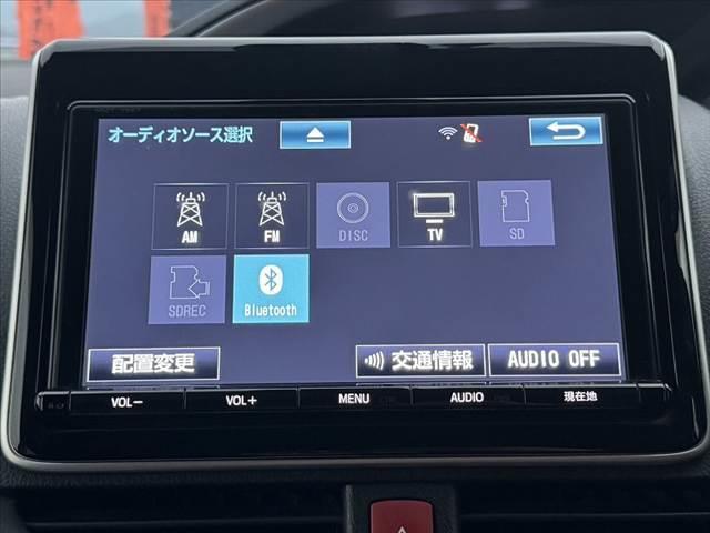 ヴォクシー ハイブリッドZS 煌II 車検整備付 禁煙車 フルセグナビ セーフティセンスC 電動スライドドア Pスタート Bモニター ETC LED Aハイビーム 先行車発進告知機能 クルコン Aライト 革巻きステアリング BT ステリモ(5枚目)